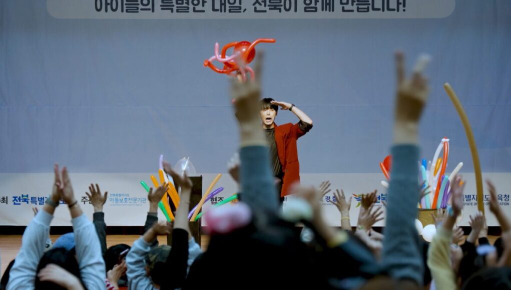 키즈로 파트너즈-액터즈원2