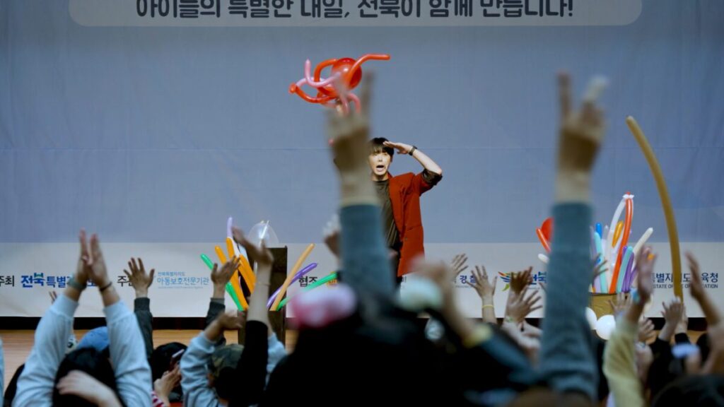 키즈로 파트너즈-액터즈원2