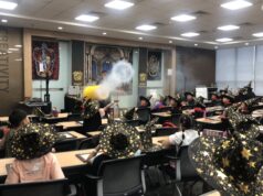 #15. 키즈로 파트너즈 – 매직원 / 김병국 키즈로 파트너즈