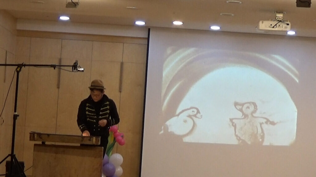 키즈로 파트너즈