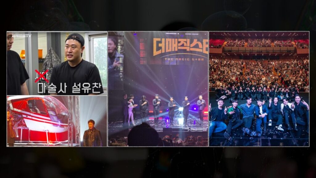 키즈로 파트너즈