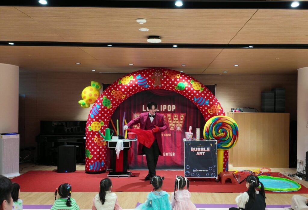 키즈로 파트너즈